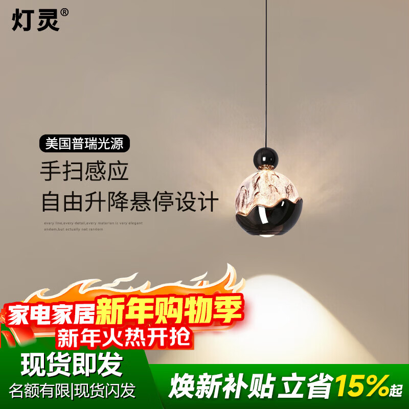 �������Ҵ�ͷС������ɨ��Ӧ�������������ݸ߼���ѩɽ���ߵ�