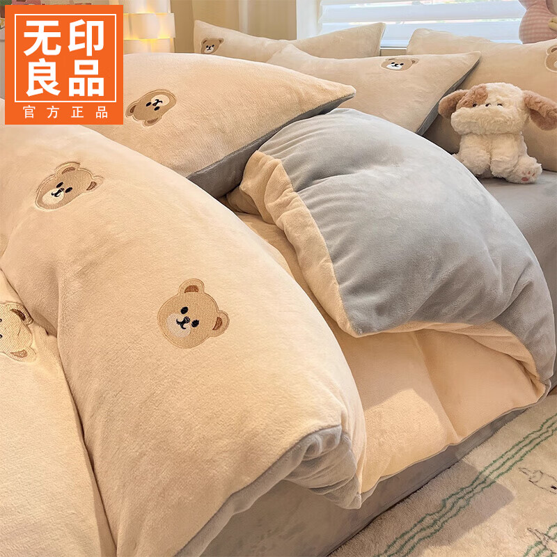 ���ڲ�������ӡ��Ʒ������ͯţ�����ļ���ĸӤ��a��˫���ޱ��״������ҿ�������� ��-С��-�ӻҡ��Ӻ�ů �����׷��� 1.8m ������ �ļ���-����200x230cm 139Ԫ