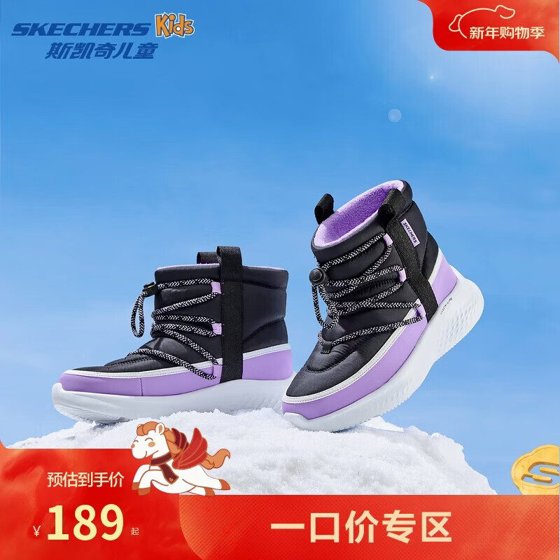 Skechers斯凯奇儿童秋冬大棉鞋女童加绒保暖运动鞋加厚高筒雪地靴303464L