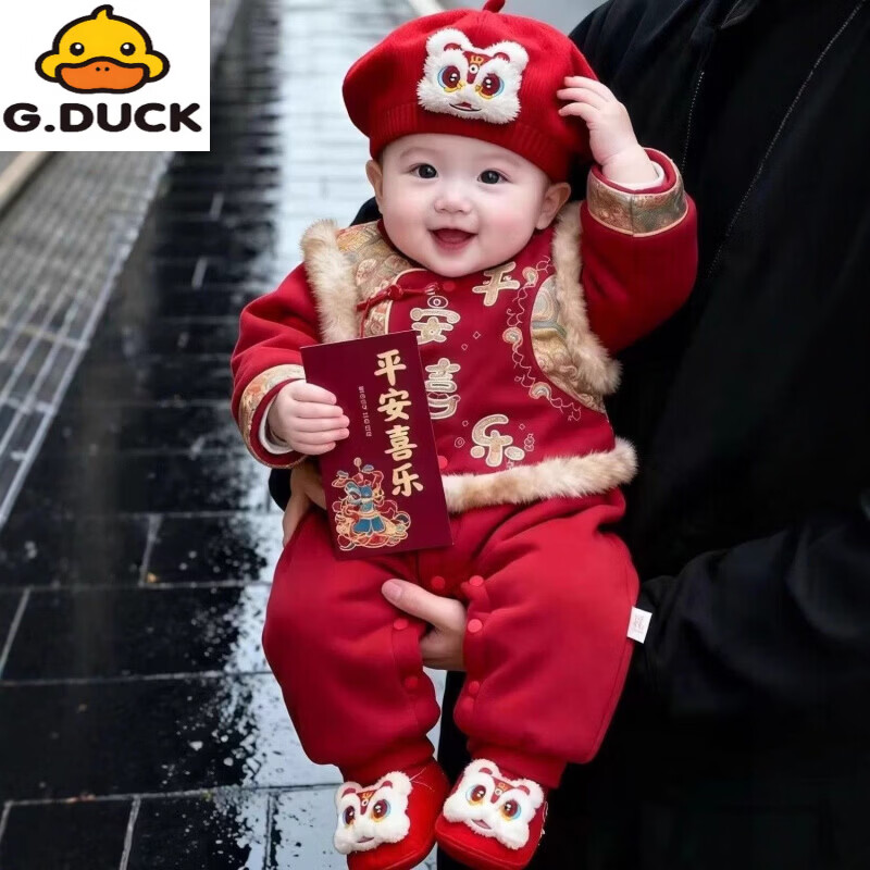 G.duck冬季婴儿衣服喜庆中式拜年服加厚连体衣周岁百天哈衣宝宝过年连体 红色【红锦平安加棉加厚】两件套 66cm