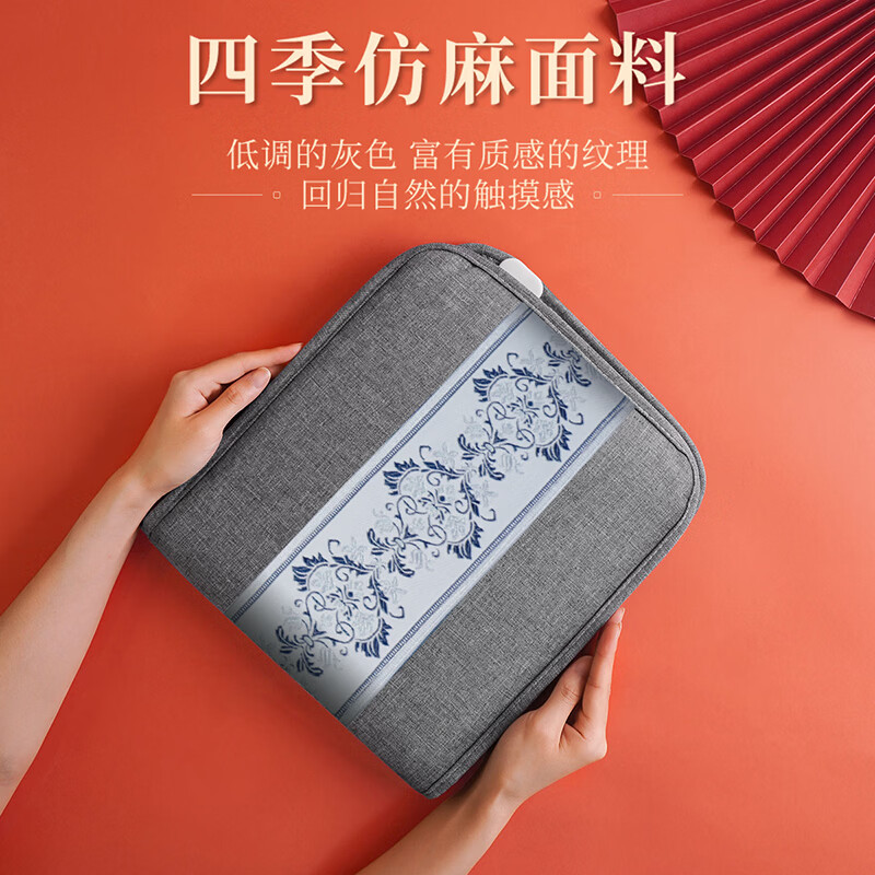 茗振(MZ)海盐热敷包 电热盐包粗盐热敷包 电加热热敷盐袋MZ-MR063 民族风灰色