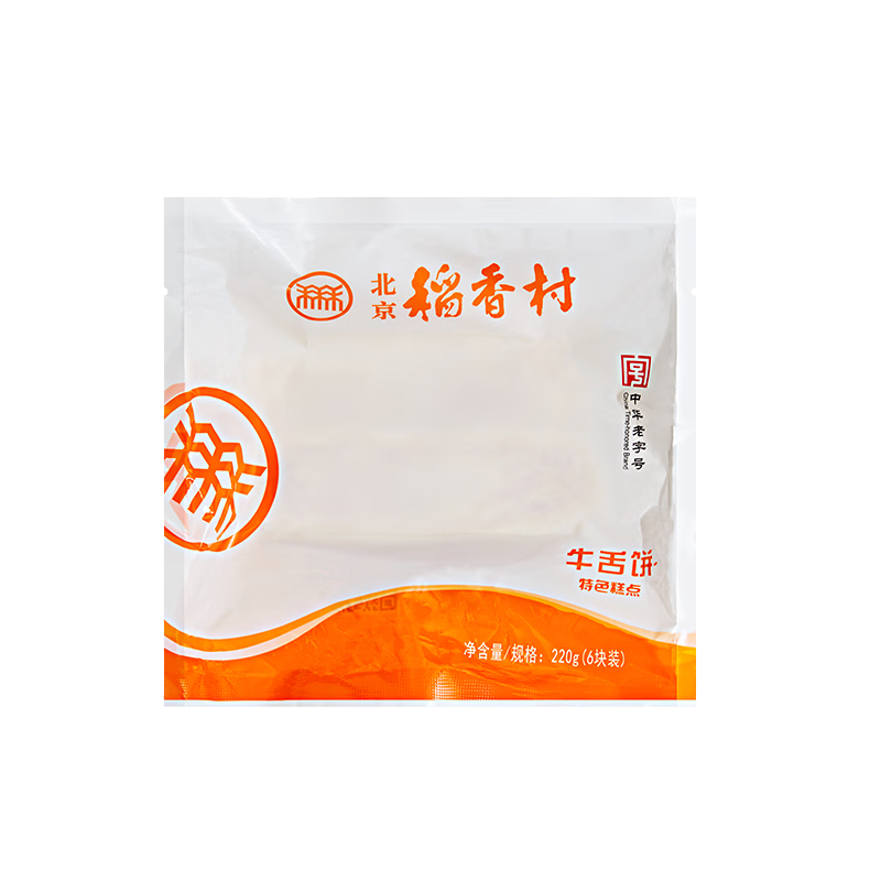 PLUS��Ա����������� ţ��� 220g*3��  31.2Ԫ/������93.6Ԫ��