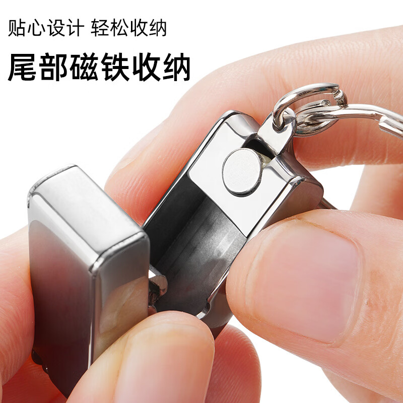 变形折叠指甲钳迷你折叠指甲刀迷你便携不锈钢磁吸随身收纳指甲剪 全新二代变形磁吸指甲刀【单个装】