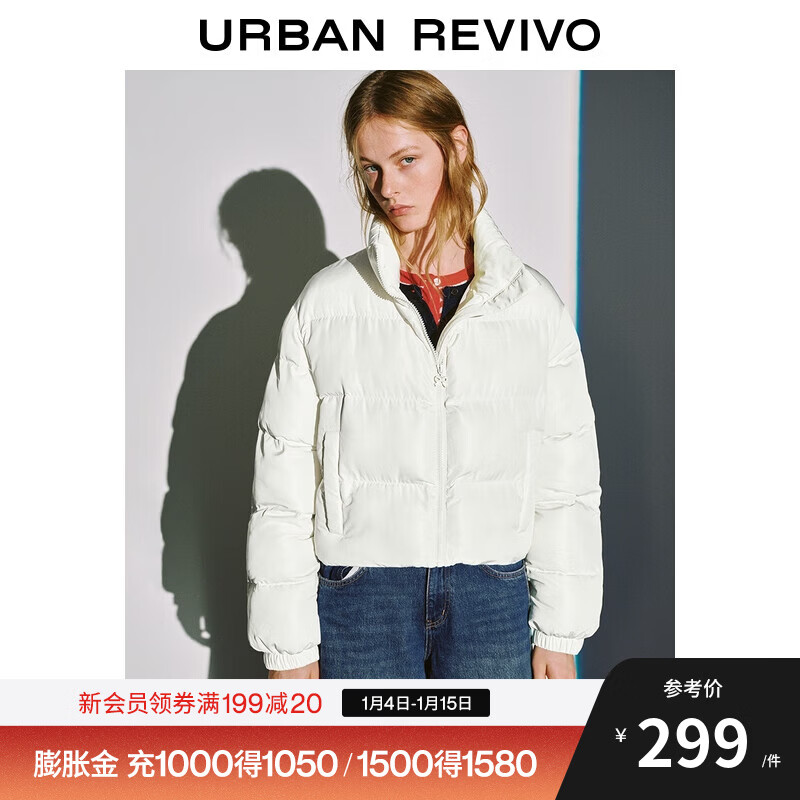 UR2025冬季新款女装休闲简约百搭立领短款棉服UYY150089 米白 S