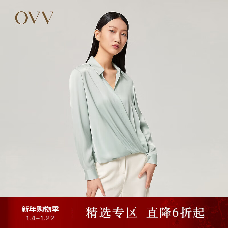 OVV【重磅真丝】OVV2022秋冬新款女装22姆米弹力双乔翻领长袖衬衫 浅绿A8 XS
