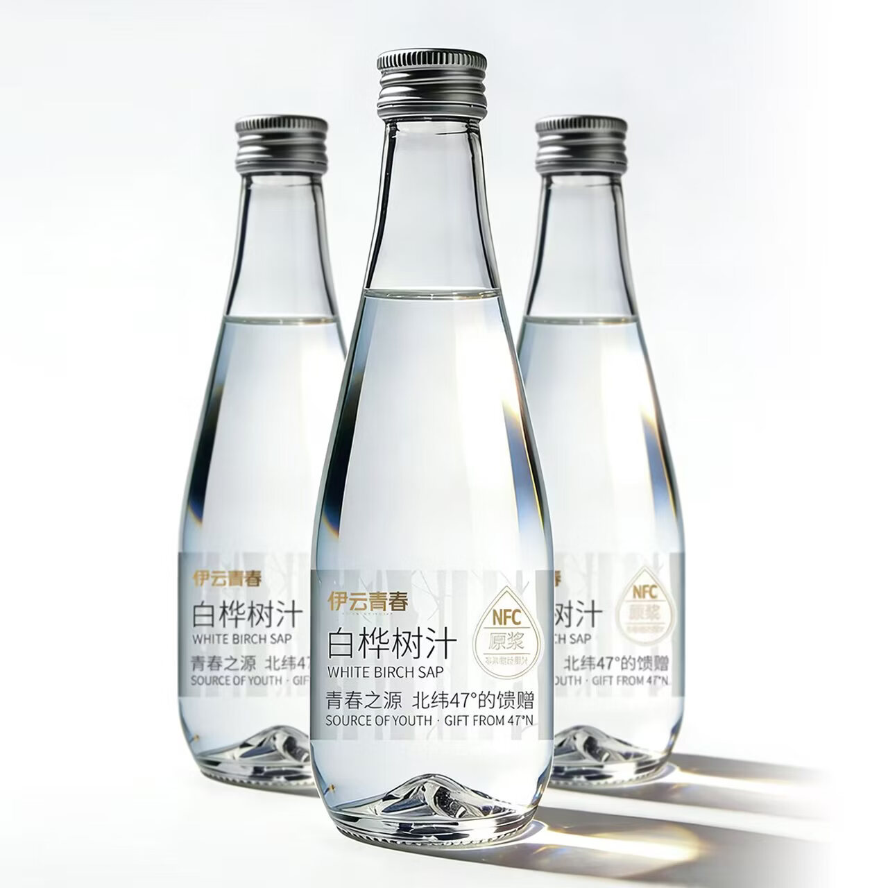 【地标甄选】伊云青春小兴安岭白桦树汁NFC100%原汁330ml*6瓶 白桦树汁330ml*24瓶