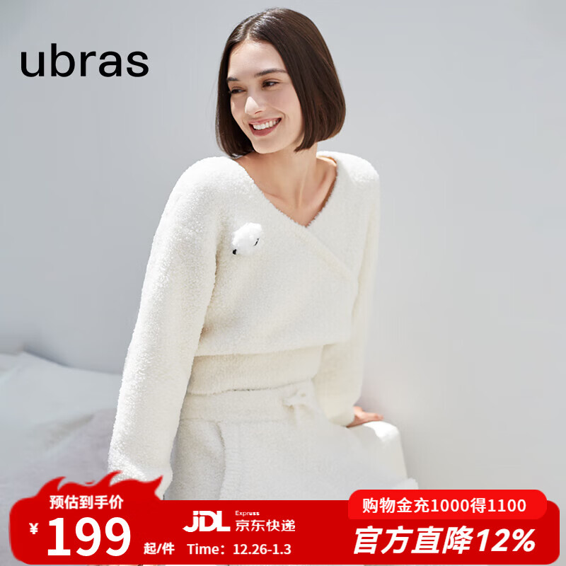 ubras贴贴系列咩绒绒V领家居服加绒睡衣冬季女套装舒适温暖 米白色 L