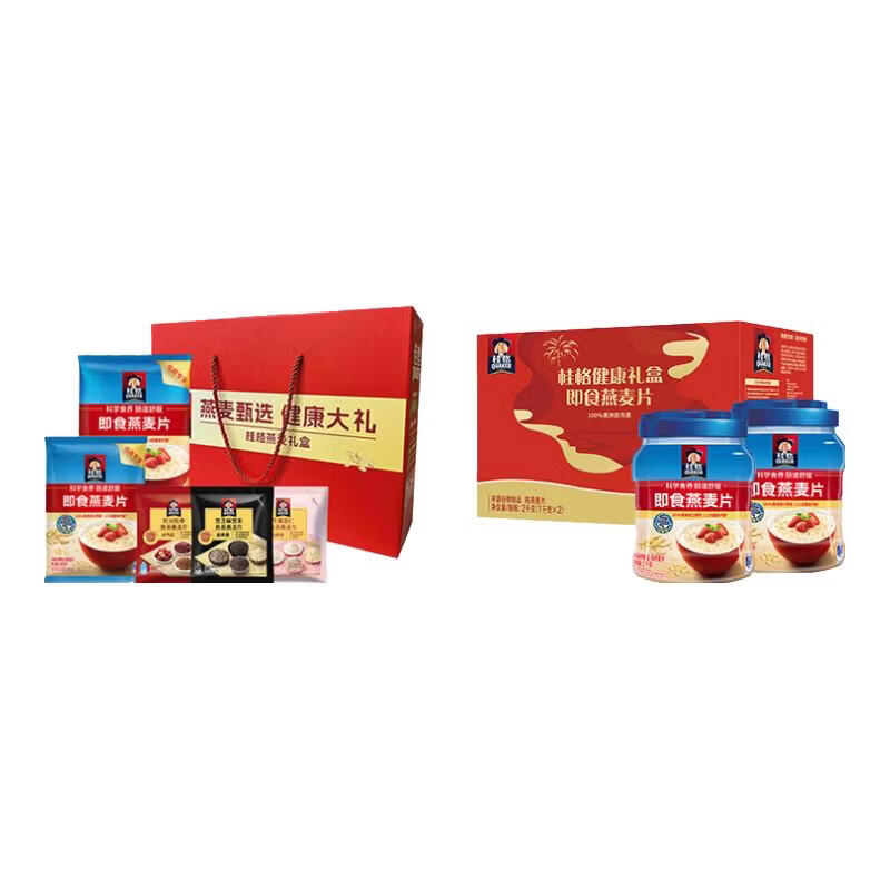 桂格燕麦礼盒营养早餐甄选礼盒过年送礼年货 甄选礼盒1690g 甄选礼盒1690g+双罐礼盒2000g