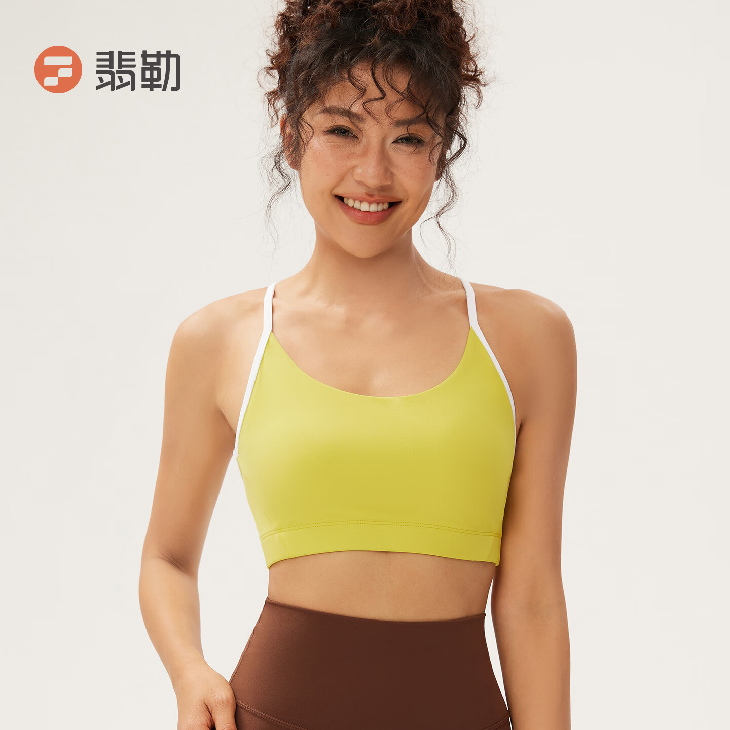 翡勒Fieder/翡勒新品动感文胸背心撞色美背透气瑜伽服训练外穿运动 柠檬黄 M 建议体重105-115斤