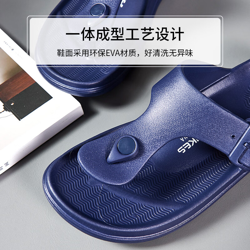 罗敷（Luo Fu）人字拖男外穿耐磨防滑夹脚男士个性沙滩拖鞋夏室外凉拖 白色 44