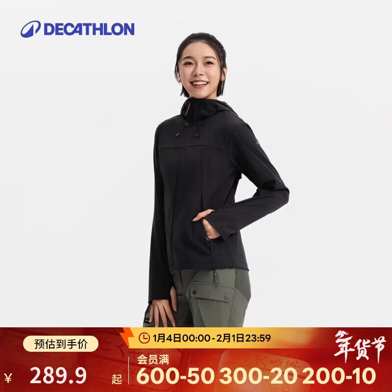 �Ͽ�ٯ��ɹ���׷������ˮ����ͽ����ɽ�п�Ůʿ�����ɷ�ɹ��-5463820 299.9Ԫ