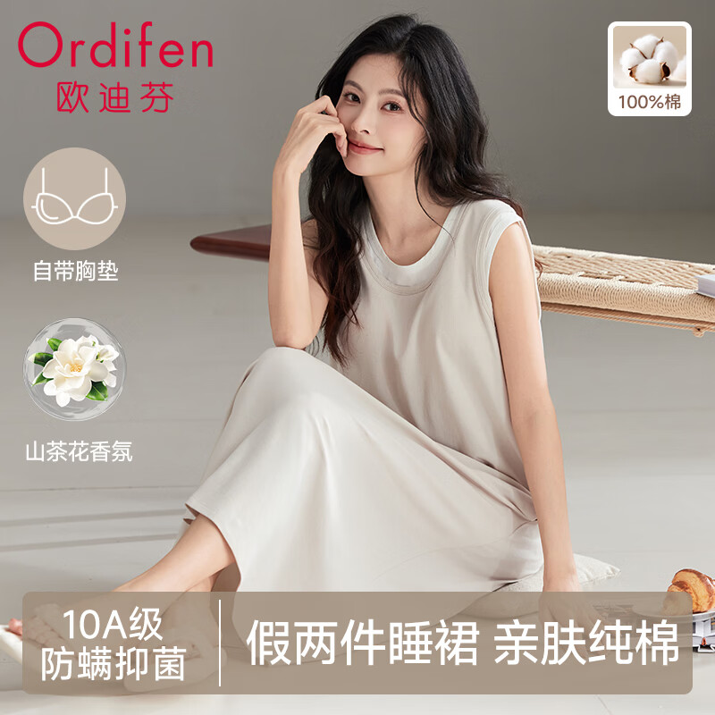 ���ڲ�����ŷ�Ϸ�˯ȹŮʿ˯��Ů100%���޴��ص��־�ɽ�軨��ͷ������⴩�Ҿӷ�L 79.9Ԫ