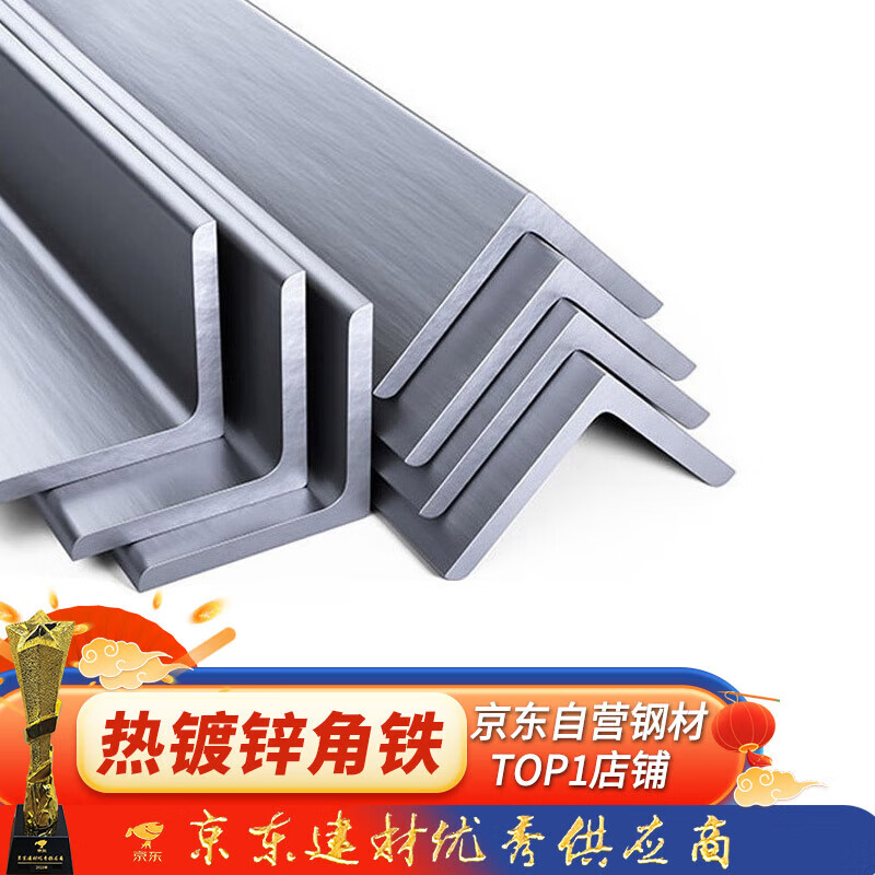 ���� �ȶ�п�Ǹַ���ȱ߽���������30*30mm��3mm 1�׳� Ļǽ�Ǹ�