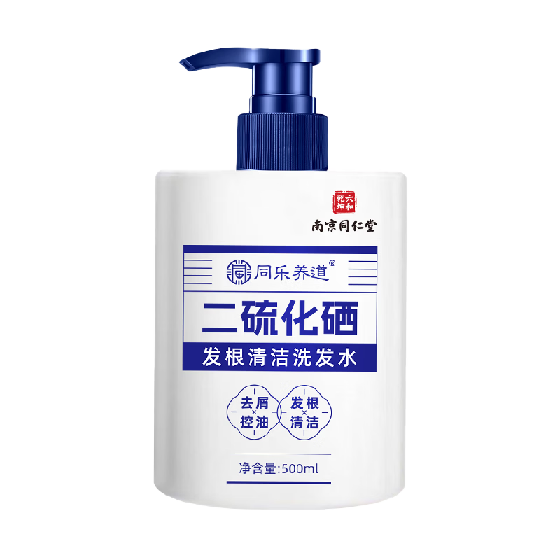 ͬ���� ������ϴ��ˮ ȥмֹ������ 500ml 14.9Ԫ����յ���