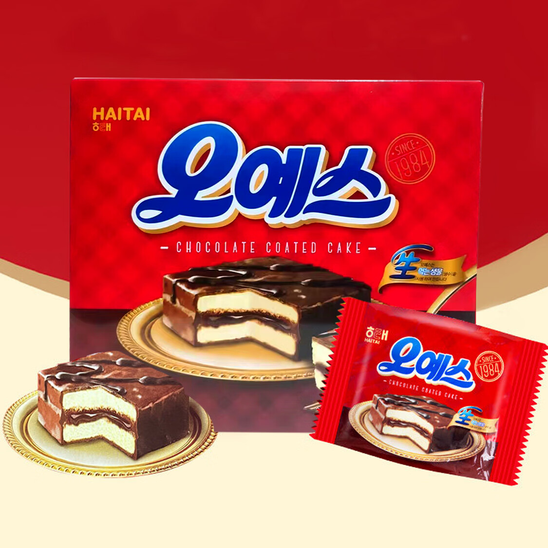 海太巧克力派12枚360g 营养早餐面包夹心蛋糕点心休闲零食