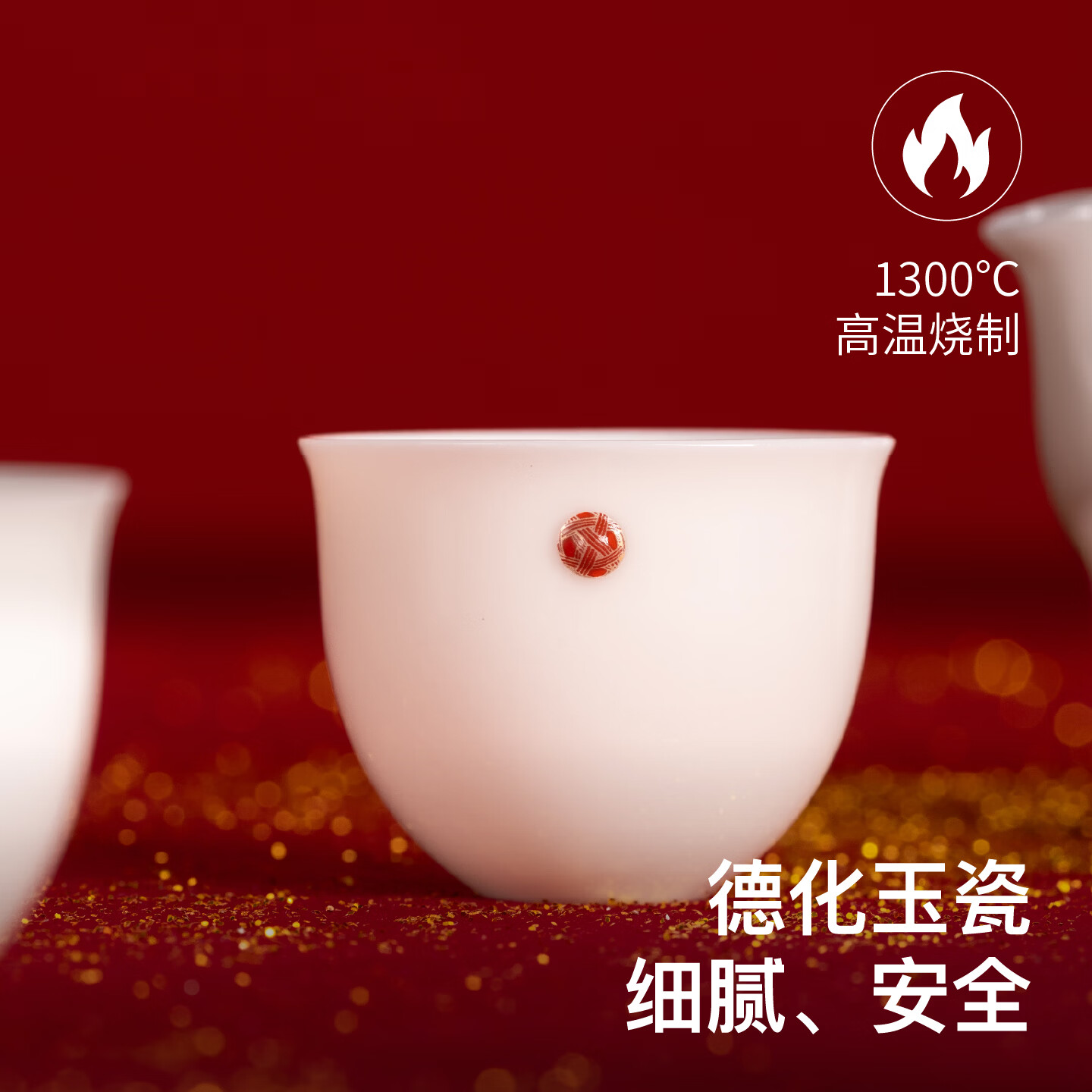 teastone美人痣踏歌行鞠羊脂玉白瓷功夫茶具套装礼盒1壶3杯公道杯茶壶马年 【马年限定】踏歌行·鞠 3人饮