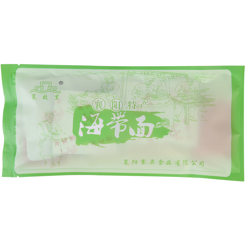 ����� ���������� ��ˮ���� �����ʳ ͬ�����ز� �������� 2.34Ԫ