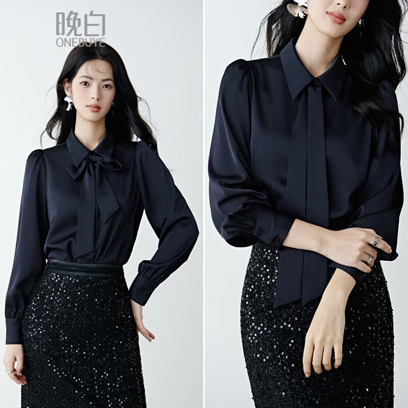 晚白2026年春款气质优雅缎面系带蝴蝶结衬衣丝滑垂顺不易皱免烫衬衫女 深蓝色 L