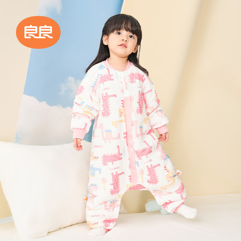 良良婴儿睡袋恒温睡袋儿童春季分腿睡袋宝宝棉厚防踢被子可拆袖 几何龙粉-40G春秋款【室温20-25℃】 100cm（建议身高100-120cm）