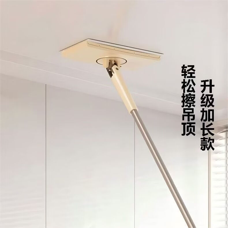 L小红书同款懒人除尘湿巾AA 加长拖把70cm 洗脸平板拖把免手家用夹布清洁面巾