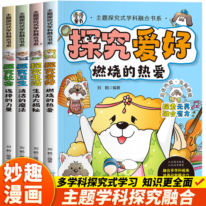 ��̽������ �������ء� 8.31Ԫ