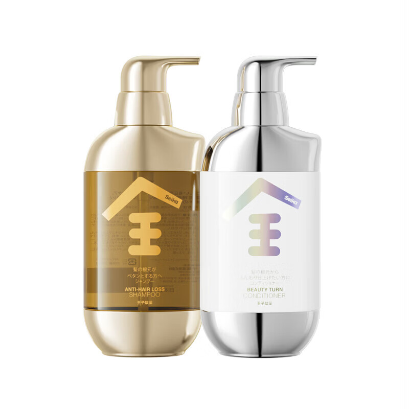 菁华全洗发水特证防脱马年有心礼盒装东来同款固发防脱套装修护发量奇迹 防脱礼盒套装(洗发水250ml+护发素250ml)