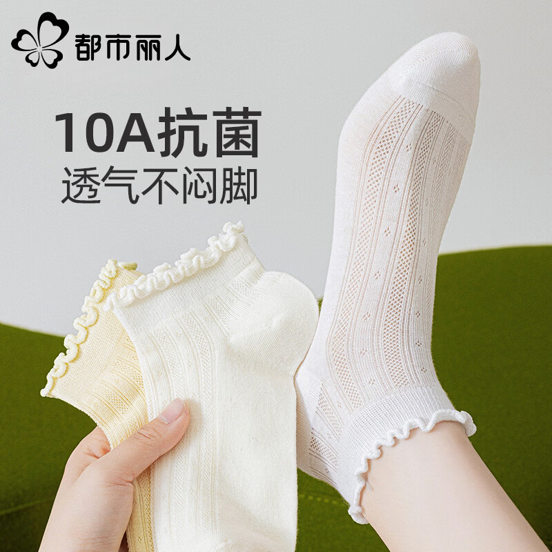 ���ڲ�����������������Ů�����ļ���������޹�ľ��������������͸������������Ͳ�� 29.9Ԫ