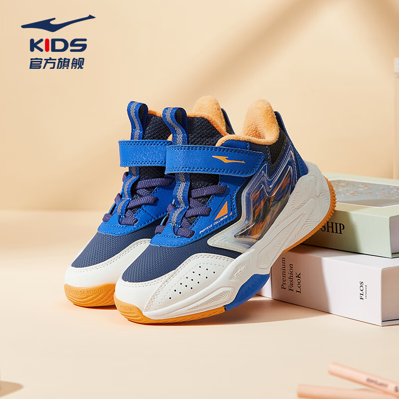 ���Ƕ���  �ǽ�  ��ͯ�ﶬ��������Ь 79Ԫ