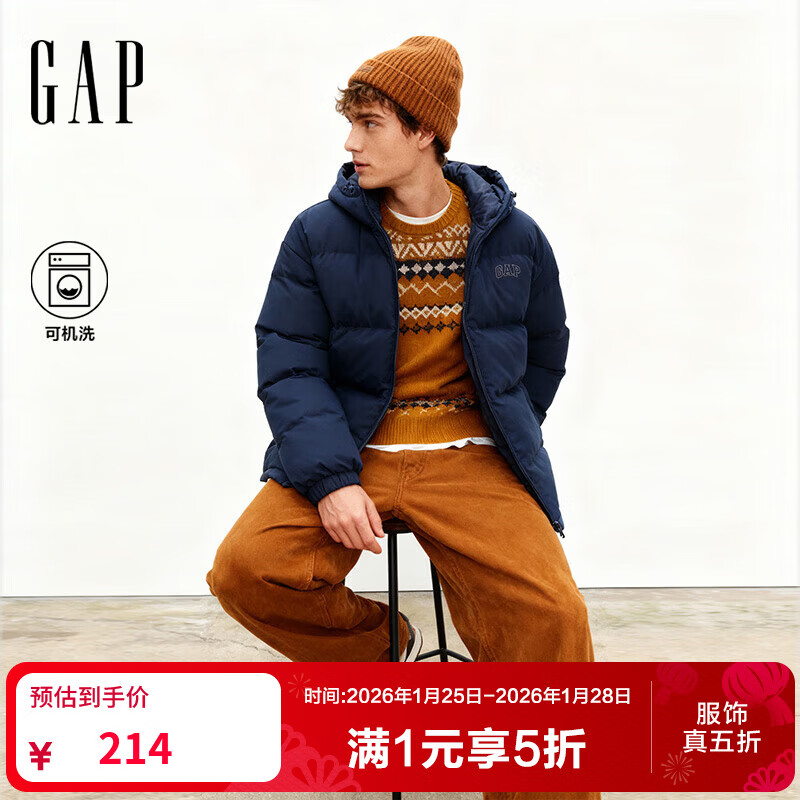 盖璞（GAP）男装2025秋季新款logo宽松连帽泡芙羽绒服百搭简约外套 海军蓝 L (175/96A)亚洲尺码 【偏大，建议拍小一码】