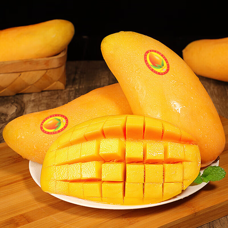 余悦海南金煌芒【多地次日达】新鲜现摘青皮水仙大芒果甜心芒送礼整箱 带箱5斤【单果250-350g丨净4.5斤】精选装