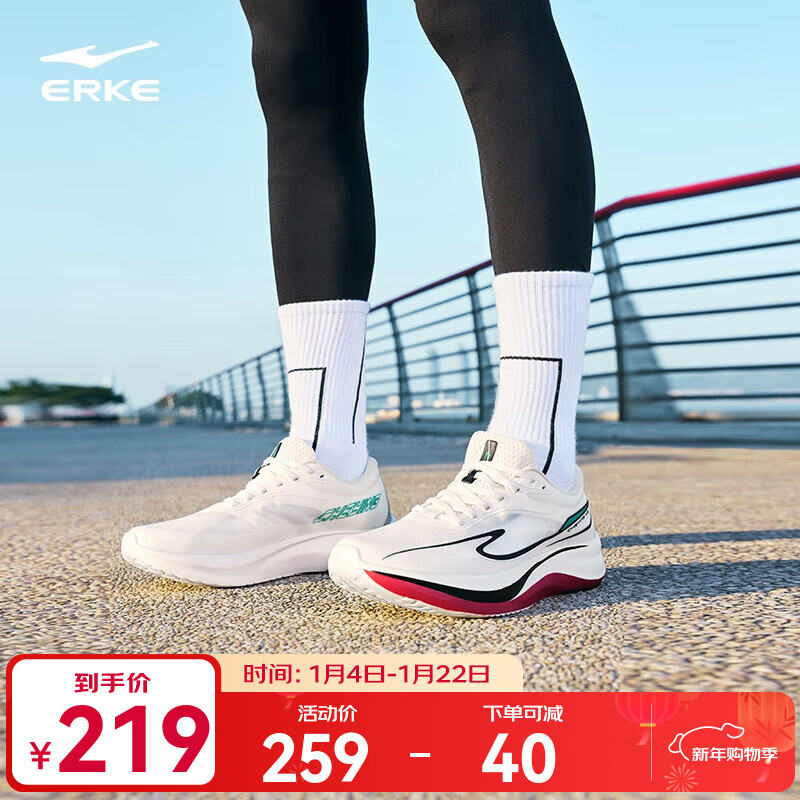 ���Ƕ��˳�Ӱ4���ܲ�Ь2025�����¿����׼����˶�Ь��㻺����Ь���п� ΢���� 45 219Ԫ