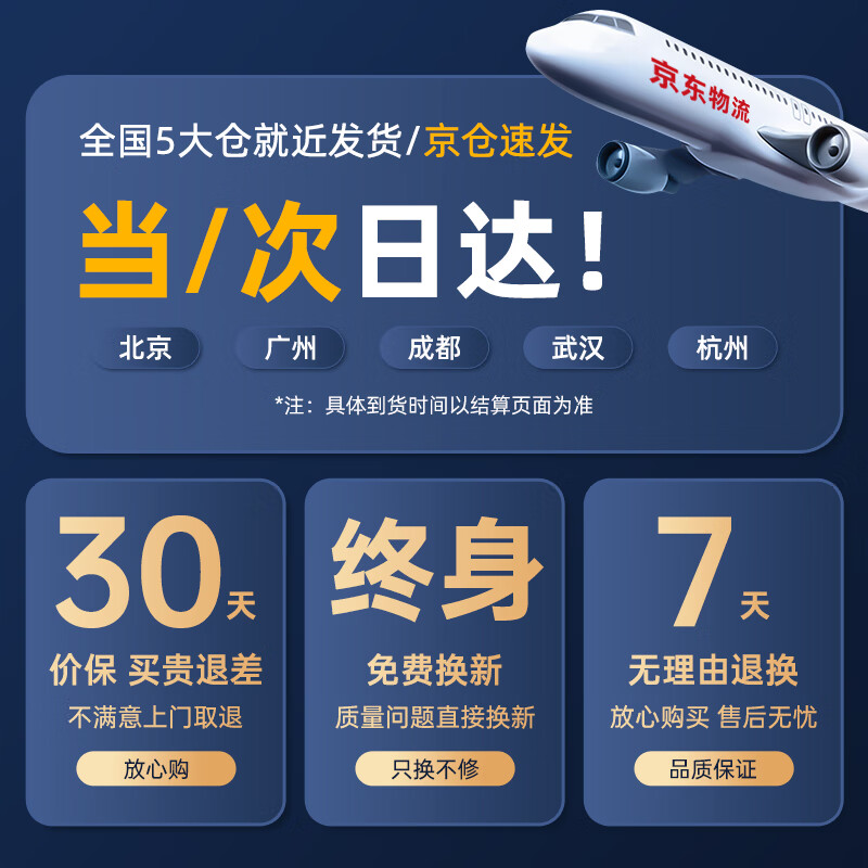 惠普（HP）U盘金属国风设计3.2高速传输存储至高230MB/S学生商务办公笔记本电脑大容量u盘迷你防水车载优盘 【云烟清韵】 64GB