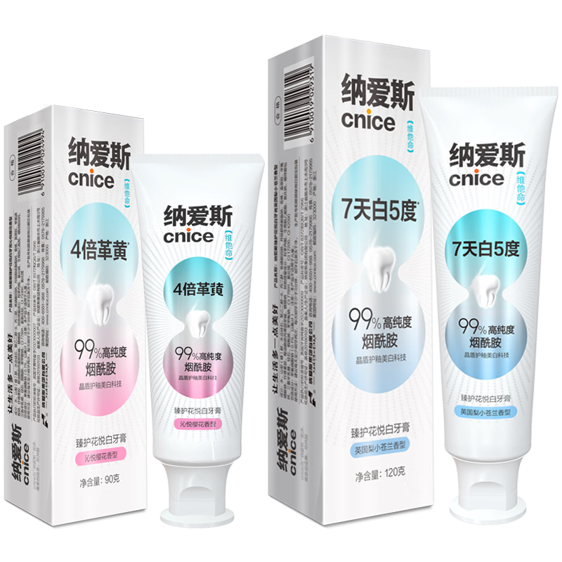 �ɰ�˹ ���ð����� Ӣ����С���� 120g 7.9Ԫ����յ���