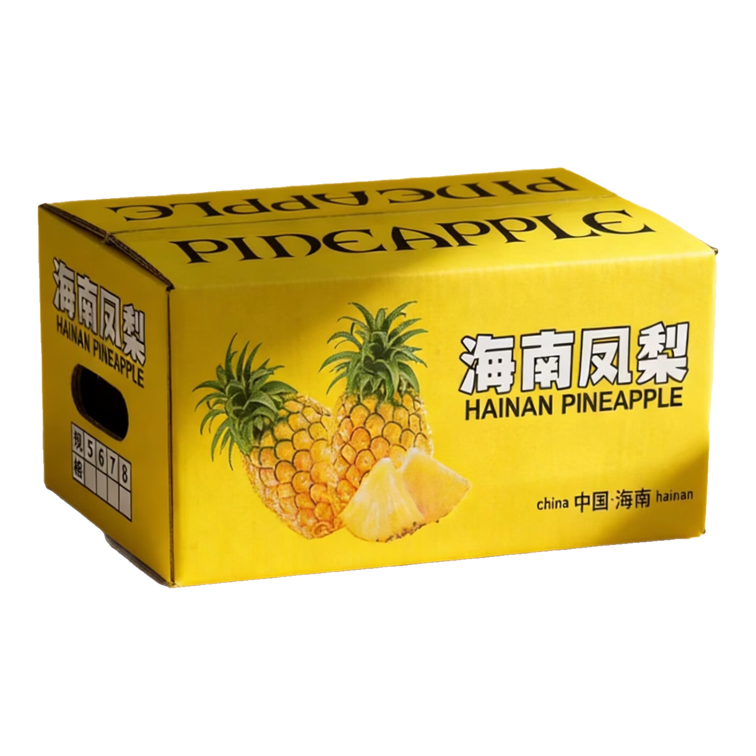 ���Ͻ������ ������ժ��ʳ��ظ���Ʒ�� 5��װ ����0.8-1.3�� 4.99Ԫ(����ȯ)