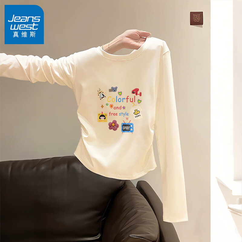 真维斯（Jeanswest）韩系圆领长袖t恤女款2026早春款洋气褶皱收腰体恤修身显瘦打底衫 杏色 彩色风格 S