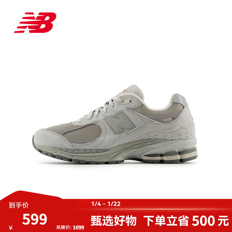 NEW BALANCE NB�ٷ���ЬŮЬ�ﶬ�ٴ��Լ��������͸�������˶�Ь2002Rϵ�� ��ɫ U2002REE 42.5 (�ų�27cm)