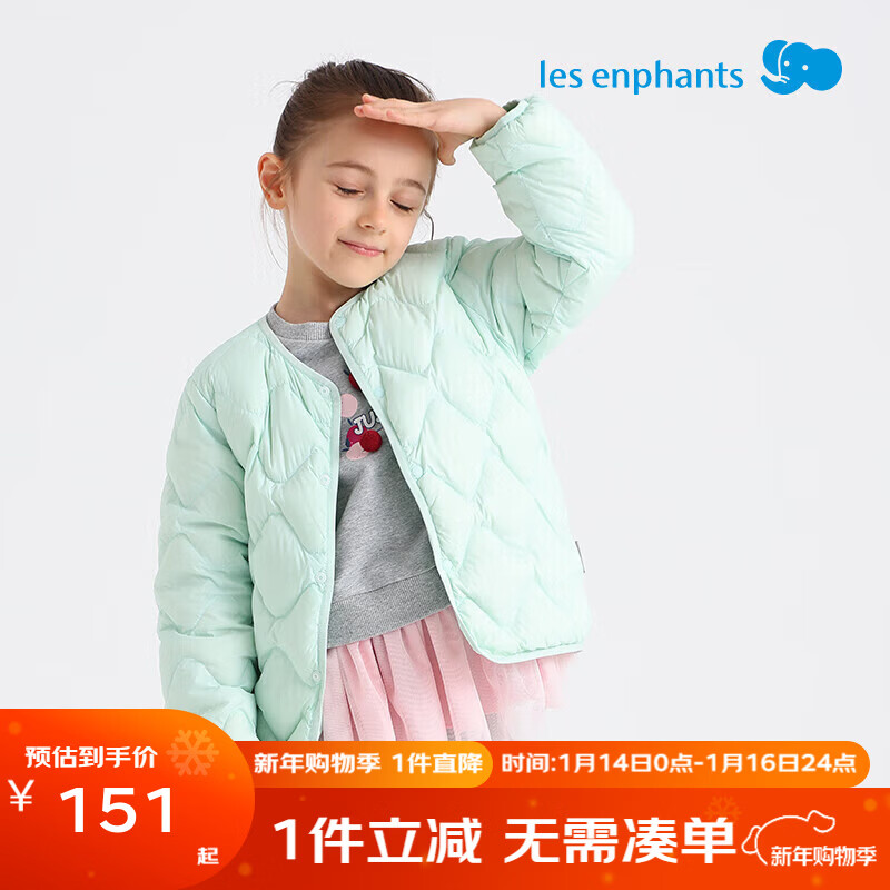 ��Ӥ���̳�ͬ���������޷� ��Ůͯ���޷� �ᱡ���ڵ��ﶬ��ů���� 114Ԫ