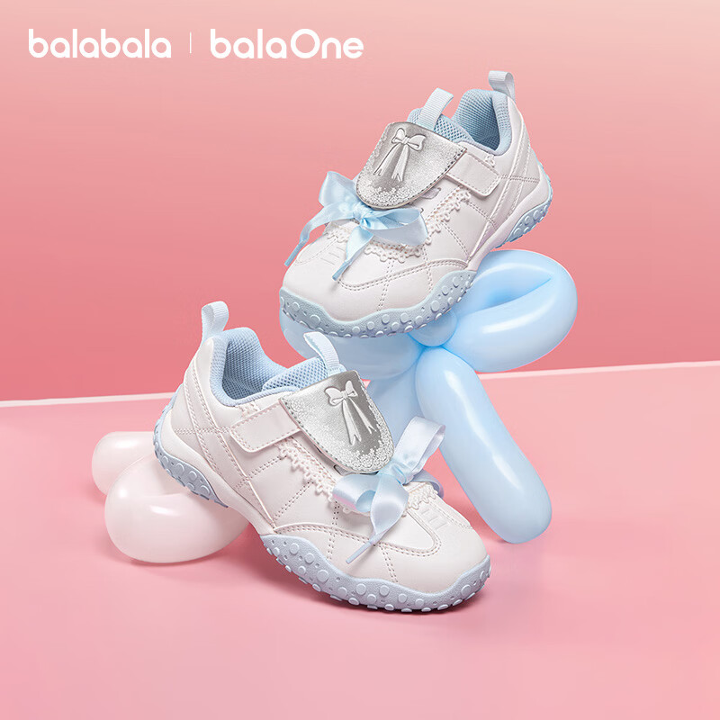 巴拉巴拉【balaOne】童鞋儿童慢跑鞋女童2026新春秋芭蕾舞运动鞋