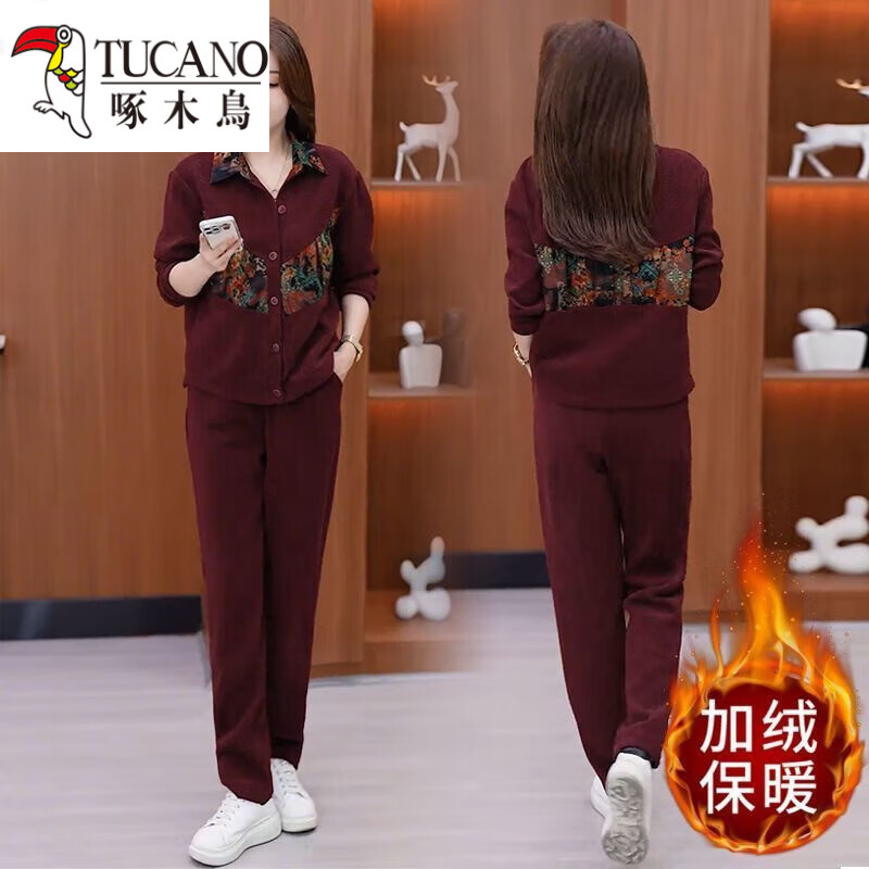 啄木鸟（TUCANO）加绒加厚休闲运动服套装女2025冬季洋气宽松纯.棉卫衣外套哈伦裤 黑色【上衣+裤子】款 M 建议80-100斤