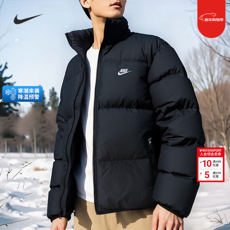 耐克（NIKE）羽绒服男 25冬季新款运动服时尚潮流保暖防风外套户外休闲棉羽 热售/Therma-FIT/黑色立领简约 /建议拍小一码 XL (180/96A)