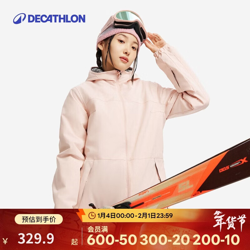 �Ͽ�ٯ��ѩ����ѩ�·�ˮ��ѧ��ѩװ��Ůʿ��ɫѩ��SKI100 M 4549583 349.9Ԫ