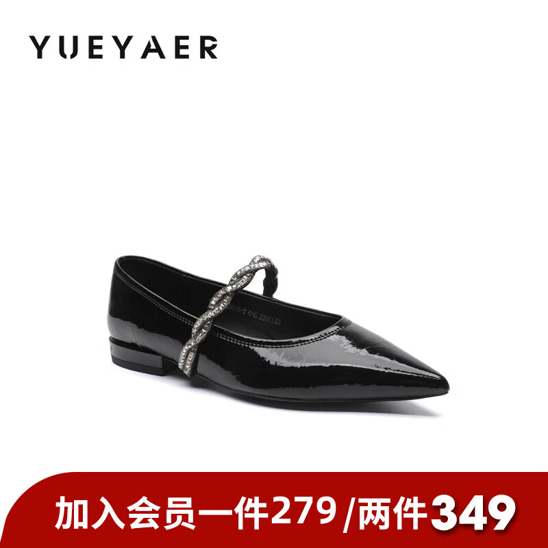 月芽儿2025年冬季新款舒适猫跟法式尖头玛丽珍鞋女一字带通勤浅口单鞋 黑色01S 34