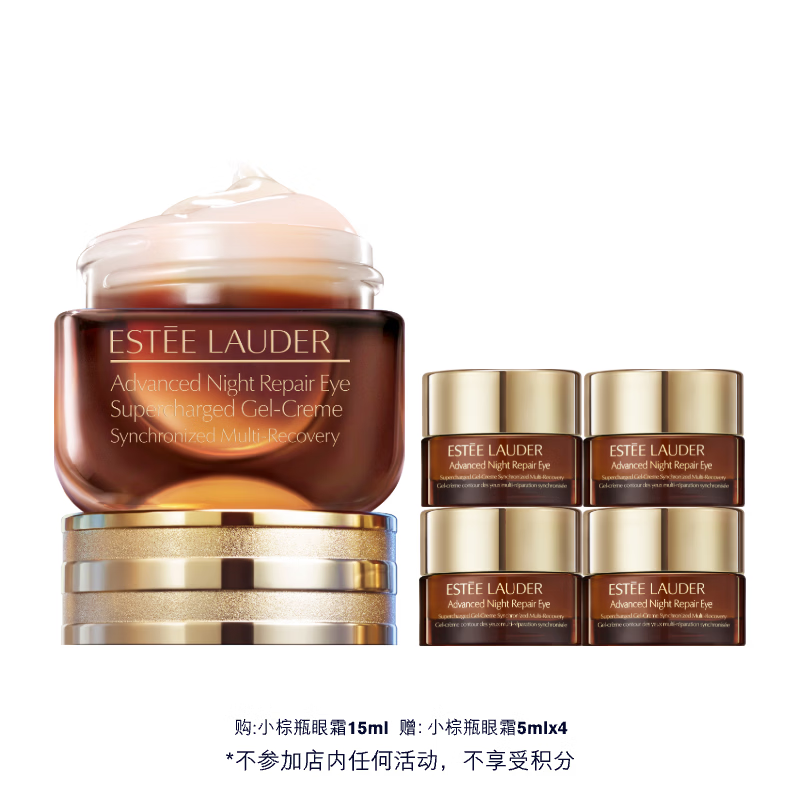 ��ʫ���졾����ֱ���䡿С��ƿ������˪15ml����Ʒ��װ��ױƷ����������� 465Ԫ