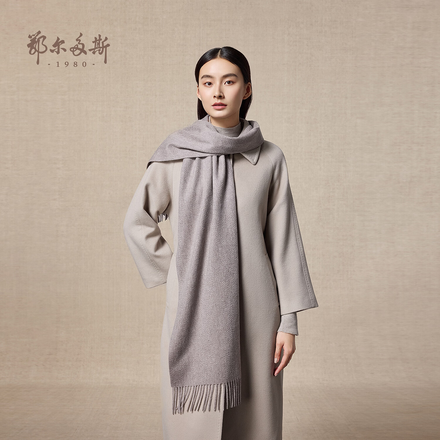 鄂尔多斯1980秋冬山羊绒保暖流苏羊绒水纹围巾180cm*30cm 灰驼-25 均码