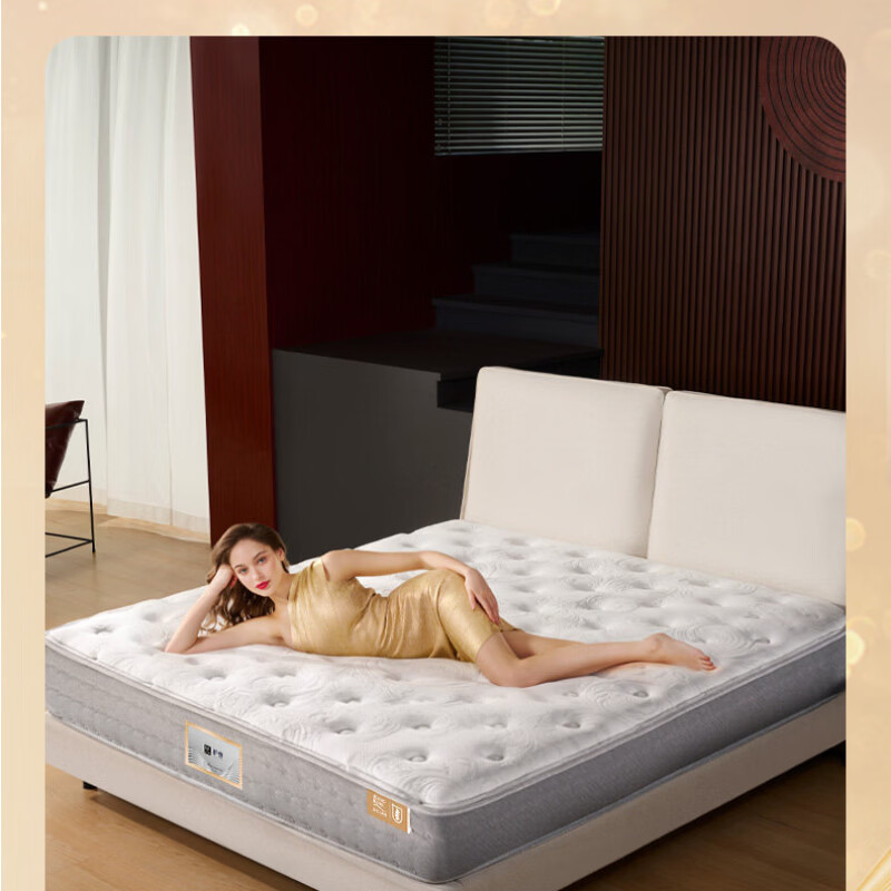 金可儿（Kingkoil）偏硬睡感家用卧室乳胶床垫独立袋装弹簧护脊3.0AIR-S 【28cm/7度偏硬】抗菌防螨+五区弹簧 1500mm*2000mm