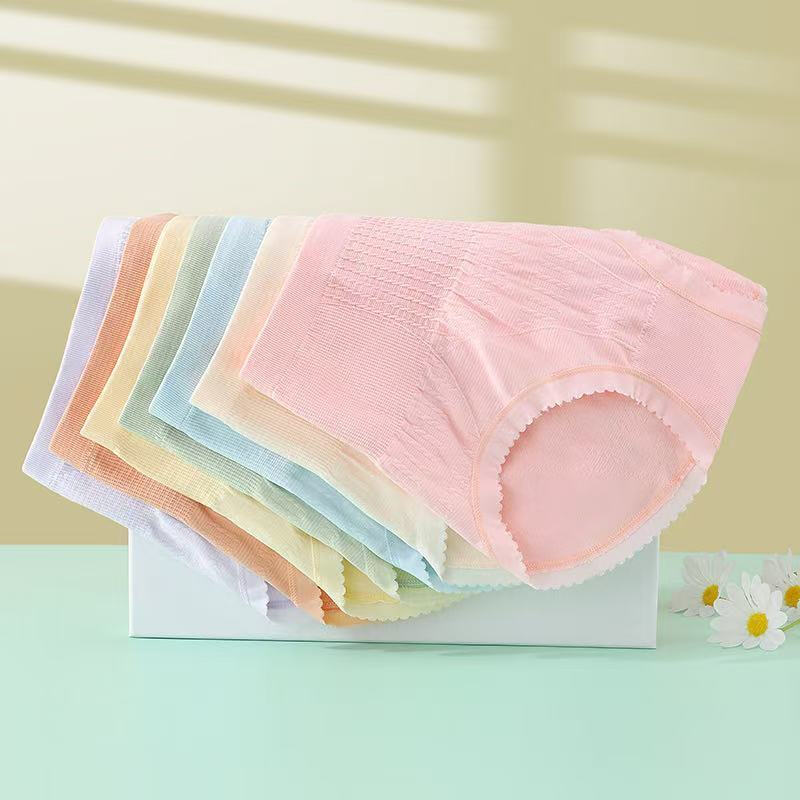 宜而爽秋冬季中高腰女士内裤高弹亲肤抗菌短裤舒适透气包臀无痕三角裤 4条装（颜色随机） XL 【亲肤高弹】 【130-170斤】