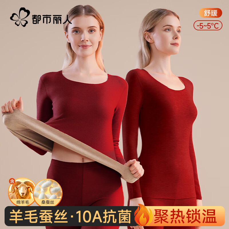 ��������Ůʿ��ů���¼��޼Ӻ�������㱾�����ɫ��ů��װŮ����ů���߿� ������Ůʿ��ů������װ2026���¿� M -����80-95�� 39.9Ԫ