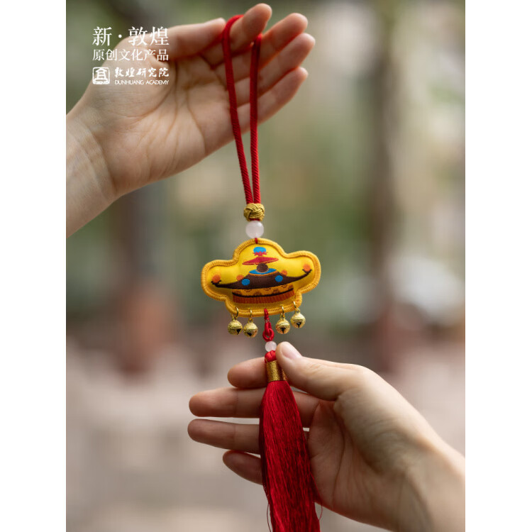 敦煌研究院敦煌书院怀形香袋端午香袋和平护身符古风中国礼品香袋挂件 才华盖世 香草