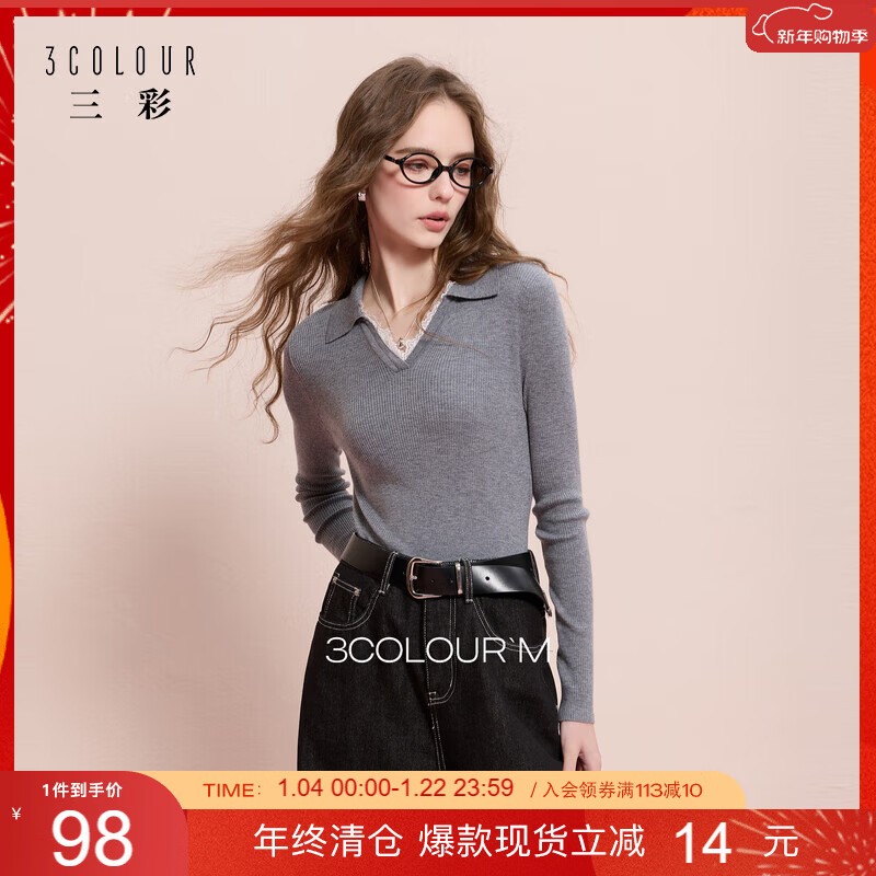 ����2025�����¿�������˿����V����֯��������ͷ�������ݰٴ�M 98Ԫ