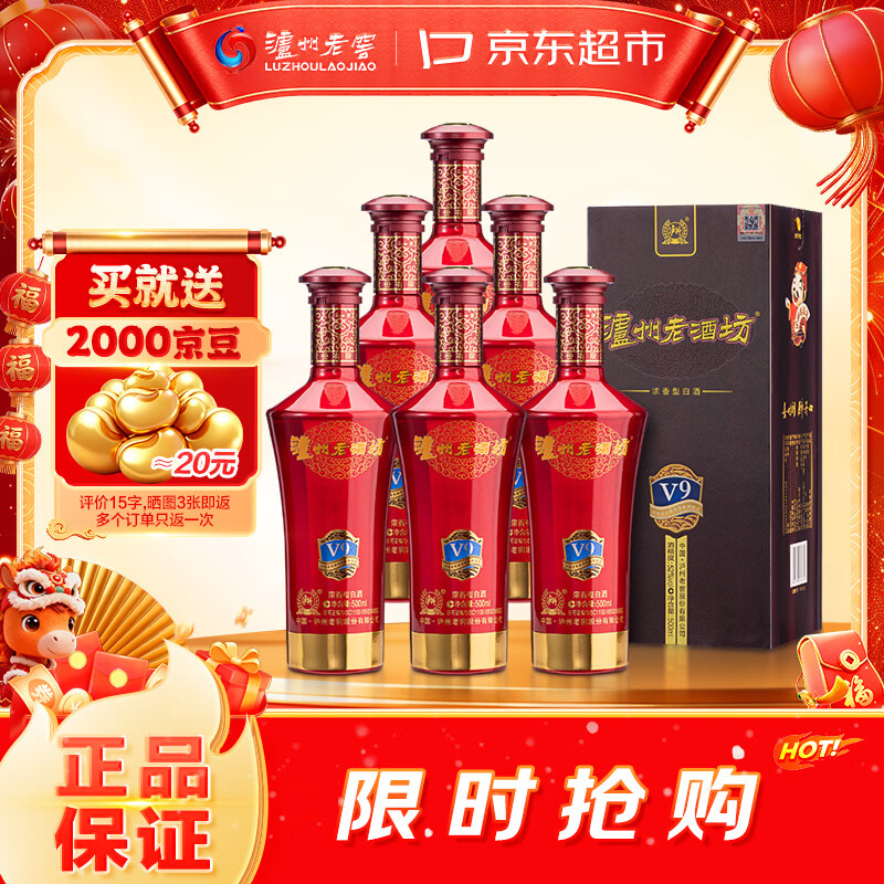 先领2张卷 ① ① - 线报酷 先领2张卷 ① ① - 线报酷